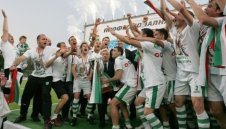Берое запълва бюджета с още 12 000 лв.
