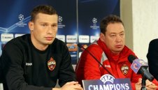 Феновете на ЦСКА готвят ад за Интер