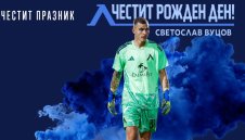 Левски с новина за Светльо Вуцов