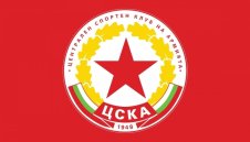 ЦСКА 1948 към Пената: Нашите играчи са закърмени на "Армията"! Вашите колко мачове имат за Литекс?