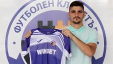 Левски трябва да извади 120 000 лв., ако иска да лапне звездата на Етър