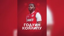 7 ключови дати за №77 в ЦСКА