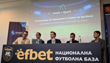БФС и официалният партньор на Серия "А“ представиха иновации