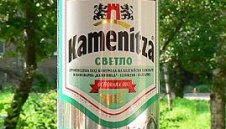 Каменица праща 125 българи да подкрепят националите срещу Румъния