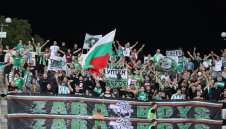 Берое е господар на "Тракия"