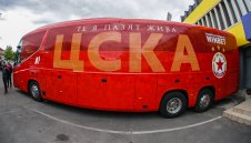 ОФИЦИАЛНО: ЦСКА обяви още една раздяла