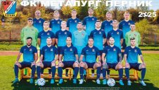 Нов футболен отбор се сформира в Перник