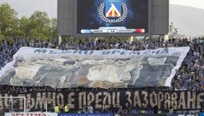 Левски оцени ЦСКА на 10 лева