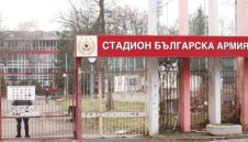 Край на дебата: ЦСКА е наследник на фалиралото дружество