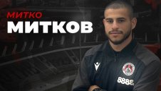 Бивш на Литекс и ЦСКА с любопитен трансфер