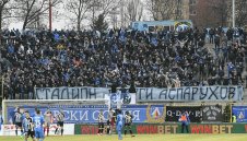 "Сините" ултраси: Ние сме Левски на 102 г., в събота ще играем с някакво тире