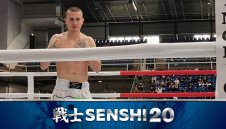 Огнян Мирчев разкри плана си за SENSHI 20