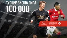 Спортните турнири на winbet.bg допълват интригата на големите първенства