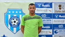 Черно море може да осъществи престижен трансфер във Франция