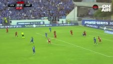 ВИДЕО: Левски - Апоел Беер Шева