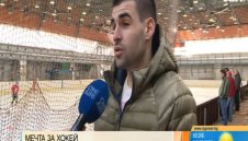 Иван Ходулов &ndash; бъдещето на българския хокей + ВИДЕО