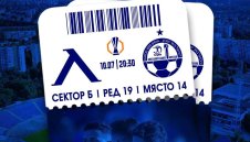 Левски с голяма новина за мача с Апоел