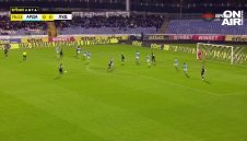 ВИДЕО: Арда - Лудогорец