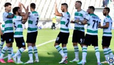 Черно море обяви контрола