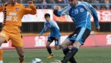 Чилика остава в Далиен