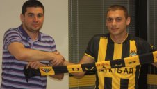 ЦСКА си избра изпълнителен директор