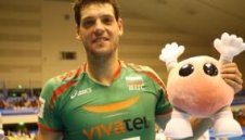 Гибона аут от Пекин