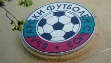 БФС точи ножа на Локо и Ботев