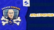 3 неща, които могат да ти се случат, ако захапеш Кокала!