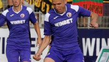 Етър и Царско село поделиха точките