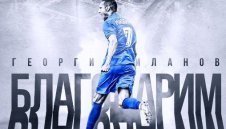 Левски благодари на Георги Миланов