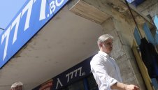 Напрежение на "Герена": Започна УС на Левски