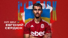 ЦСКА 1948 привлече Сердюк от Черно море