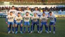 Арда закрепи бюджета до края на сезона