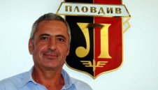 Локомотив Пловдив не пусна Бащата