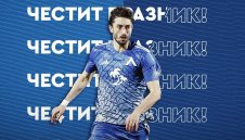 Левски с важно съобщение за защитник