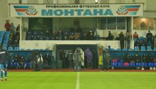 Срещата Монтана - ЦСКА все пак ще се проведе