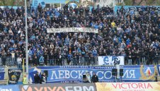 Феновете на Левски скочиха на БФС заради ЦСКА и Литекс