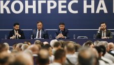 Търговският регистър не прие и коригираните документи на БФС за Конгрес