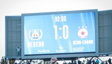 Левски с тънка ирония към ЦСКА след представянето на новите екипи + СНИМКА