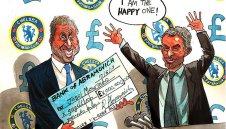 Бат Венци изригна отново