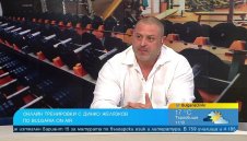 Среща с Боян Славчев и тренировки с ластици - в първия епизод на ABNORMAL по Bulgaria ON AIR