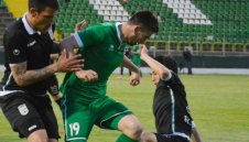 Локо Горна - Пирин