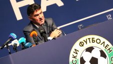 БФС свика Изпълком в понеделник