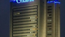 "Газпром" купува Рома за 150 милиона евро