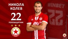 Дунав мечтае за играч на ЦСКА