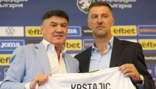 Престижно или не? България попадна в класация заради Кръстаич