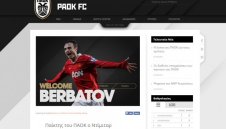 ПАОК готви грандиозно представяне на Бербо