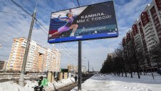 Просълзената Валиева: Изтощена съм емоционално