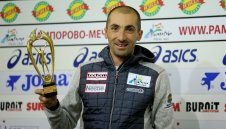 Владимир Илиев завърши 13-и в Оберхоф