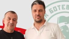 Бивш на Левски ще трие днес спомените за Христо Янев